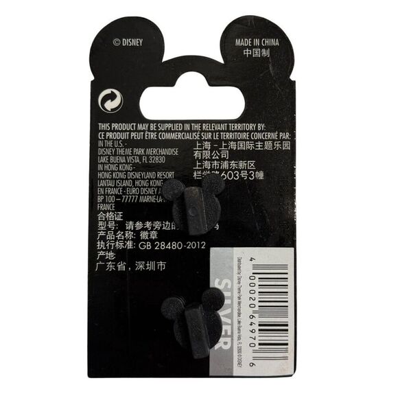 Toy Story Land Pin Exclusive Limited Edition Disney World Orlando Buzz Woody - Picture 3 of 3